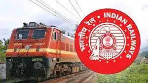 नॉर्दर्न रेलवे ने NEET परीक्षा के लिए विशेष ट्रेनें चलाने की घोषणा की