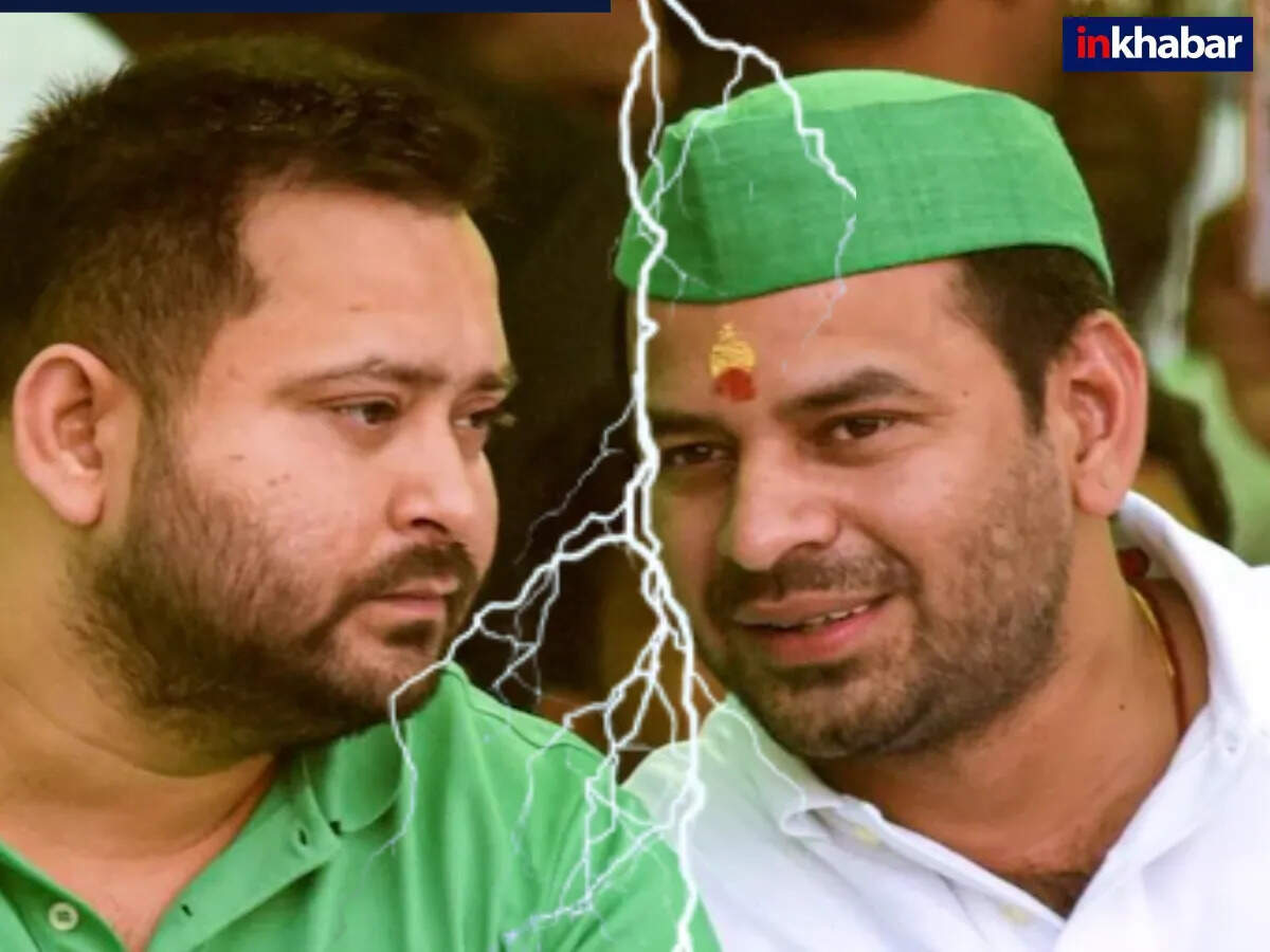 बिहार चुनाव में तेज प्रताप यादव की नई राजनीतिक चालें