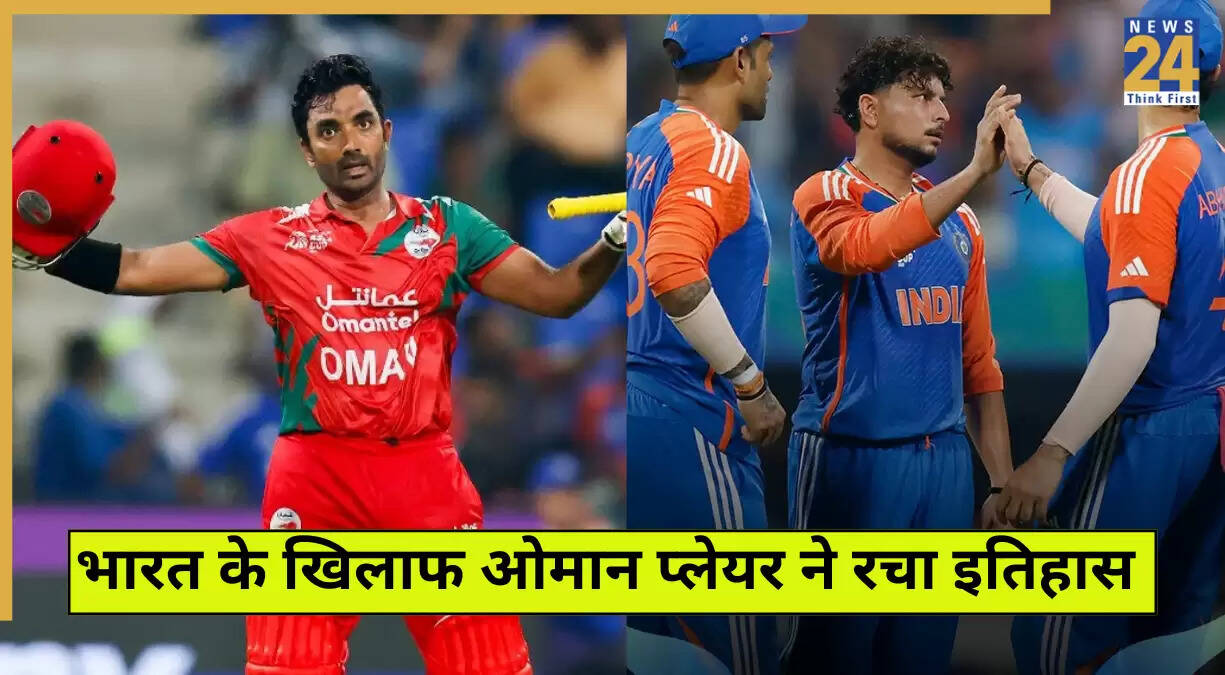 आमिर कलीम ने एशिया कप 2025 में बनाया नया रिकॉर्ड