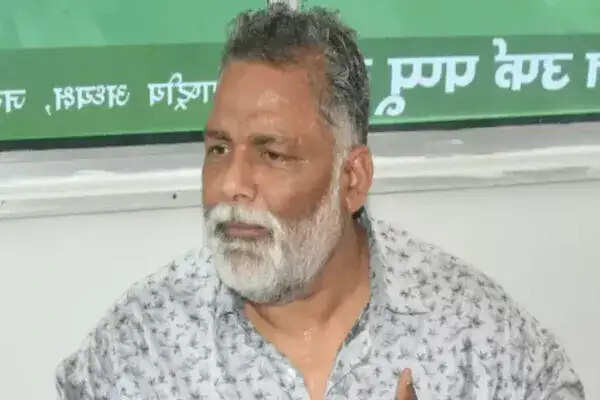 पप्पू यादव के विवादास्पद बयान पर महिला आयोग ने जारी किया नोटिस