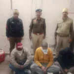 जींद में छात्रा का अपहरण और दुष्कर्म: तीन आरोपी गिरफ्तार