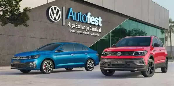 फॉक्सवैगन की जुलाई में विशेष छूट: अपनी पसंदीदा कार पर पाएं शानदार बचत