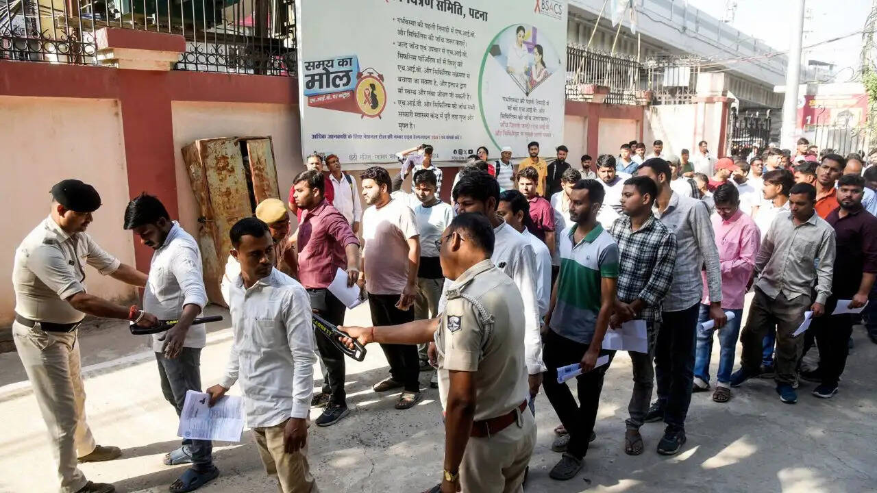 BPSC 71वीं मुख्य परीक्षा का एडमिट कार्ड जारी, जानें कैसे करें डाउनलोड