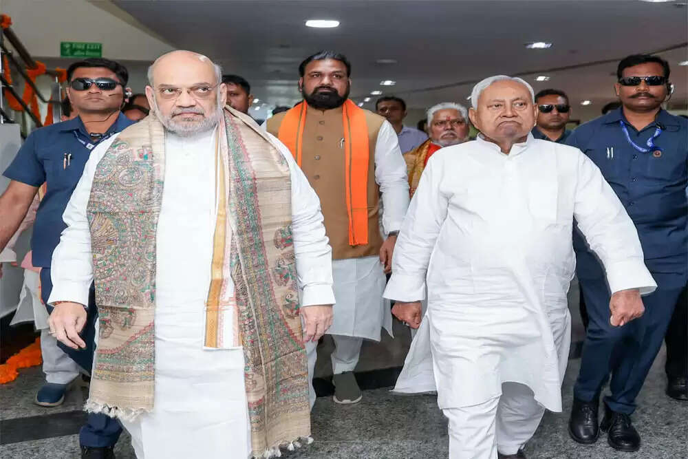 नीतीश कुमार की राजनीतिक चतुराई: बिहार चुनाव में सीट बंटवारे की रणनीति