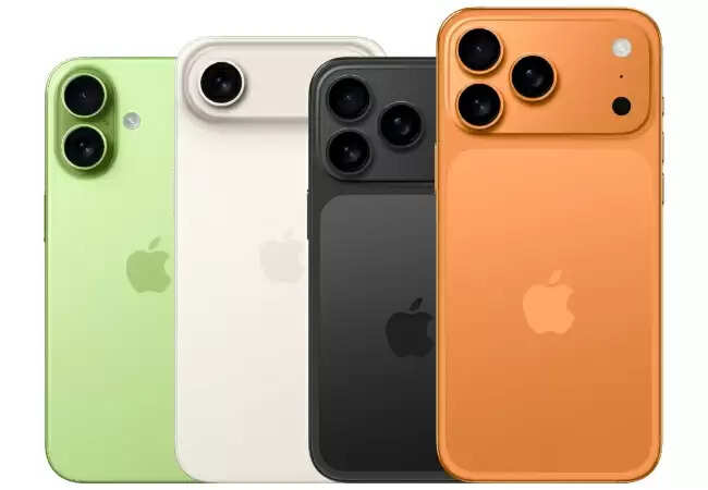 iPhone 17 सीरीज की कीमतें लीक, एप्पल का बड़ा इवेंट आज