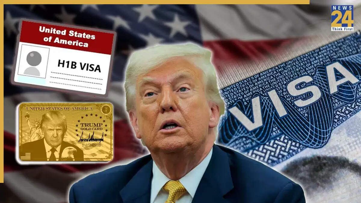 H-1B वीजा बनाम ट्रंप गोल्ड कार्ड: जानें क्या है अंतर