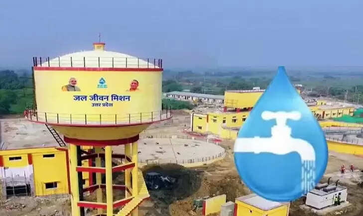 जल जीवन मिशन में 250 करोड़ के घोटाले की जांच की मांग