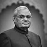 25 दिसंबर के ऐतिहासिक घटनाओं की जानकारी