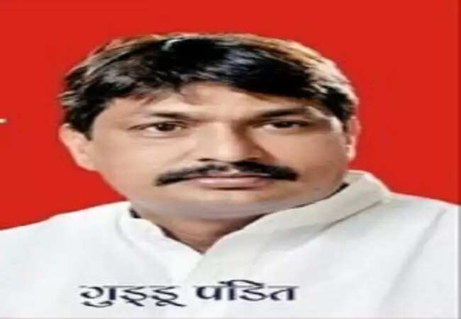 गुड्डू पंडित पर महिला ने लगाया दुष्कर्म का आरोप, मामला दर्ज