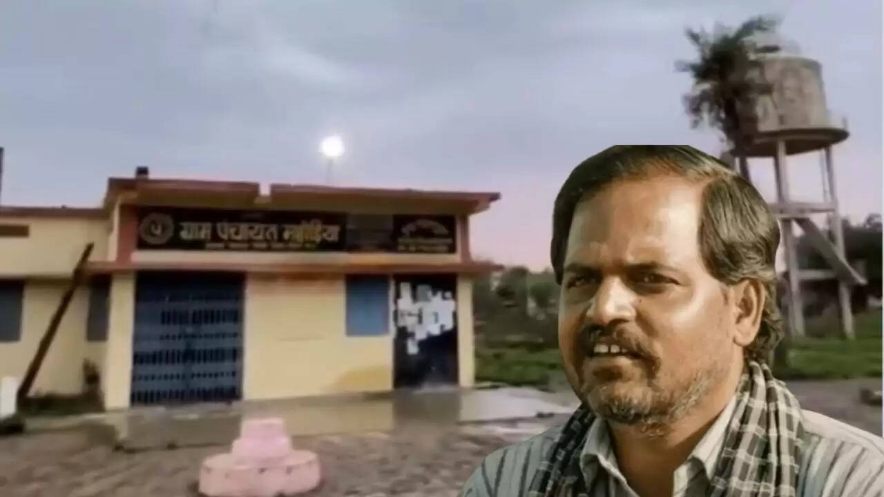फुलेरा गांव का वायरल वीडियो: पंचायत वेब सीरीज की असलियत
