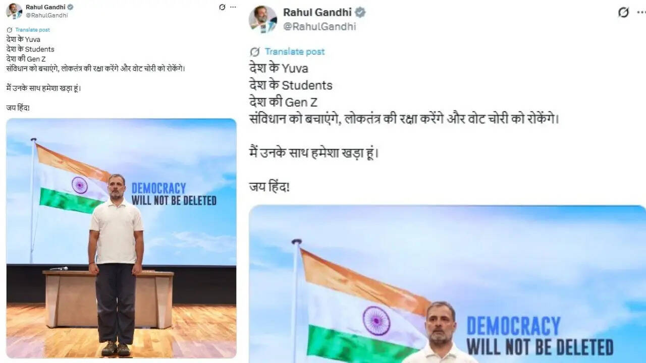 क्या Gen Z वाकई लोकतंत्र का रक्षक बनेगा? राहुल गांधी का नया बयान और बीजेपी का जवाब