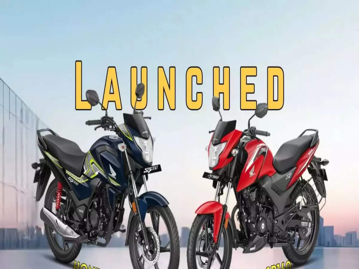 होंडा ने भारतीय बाजार में SP125 और SP160 बाइक्स का किया लॉन्च