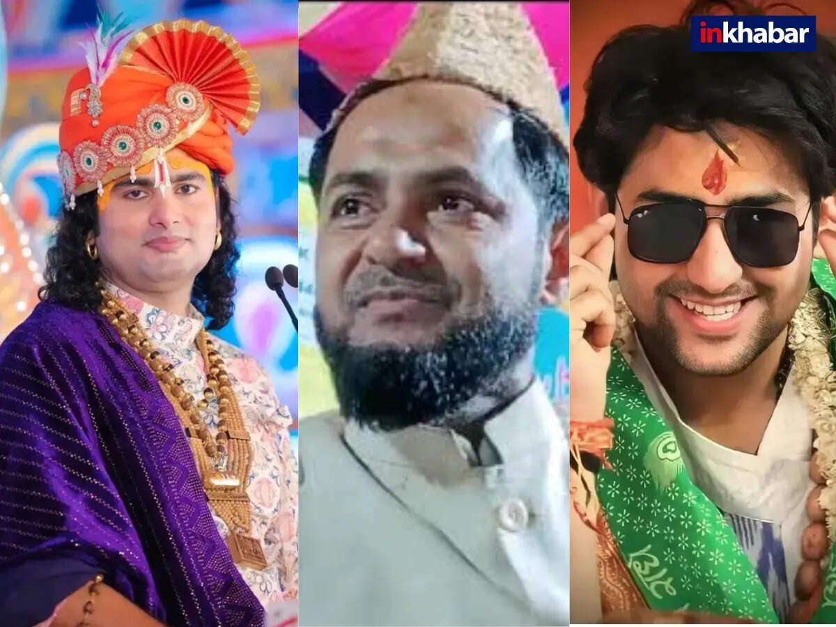 अनिरुद्धाचार्य के विवादास्पद बयान पर महिलाओं का विरोध