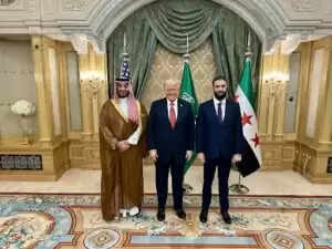 अमेरिकी राष्ट्रपति की सीरियाई राष्ट्रपति के साथ ऐतिहासिक मुलाकात