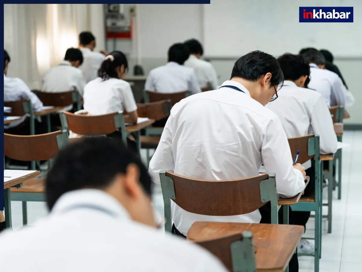 SSC CGL 2025 परीक्षा की तिथियाँ और सिटी इंटिमेशन स्लिप की जानकारी