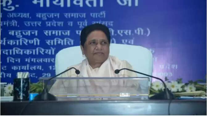 मायावती ने भाषाई विवाद और जनहित मुद्दों पर चिंता व्यक्त की