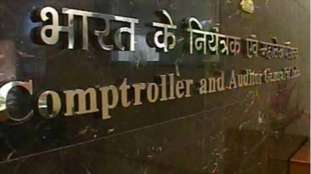 भारत के राज्यों का कर्ज: CAG रिपोर्ट में चिंताजनक आंकड़े