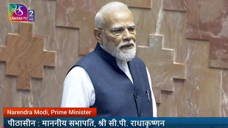 राज्यसभा से 37 सदस्यों की विदाई, प्रधानमंत्री मोदी का भावुक भाषण