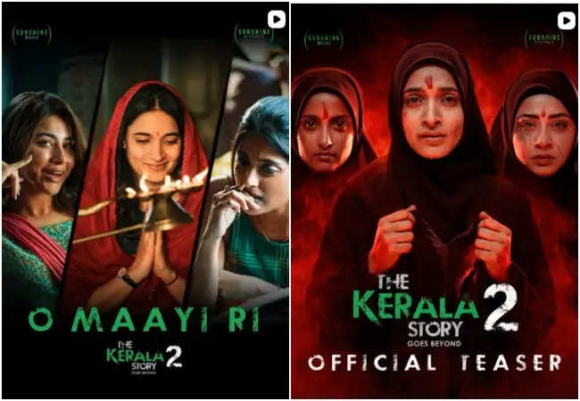 केरल उच्च न्यायालय ने 'द केरला स्टोरी-2' की रिलीज पर से हटाई रोक