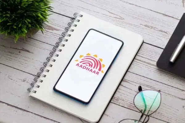 आधार कार्ड धोखाधड़ी से बचने के उपाय: जानें कैसे करें सुरक्षा सुनिश्चित