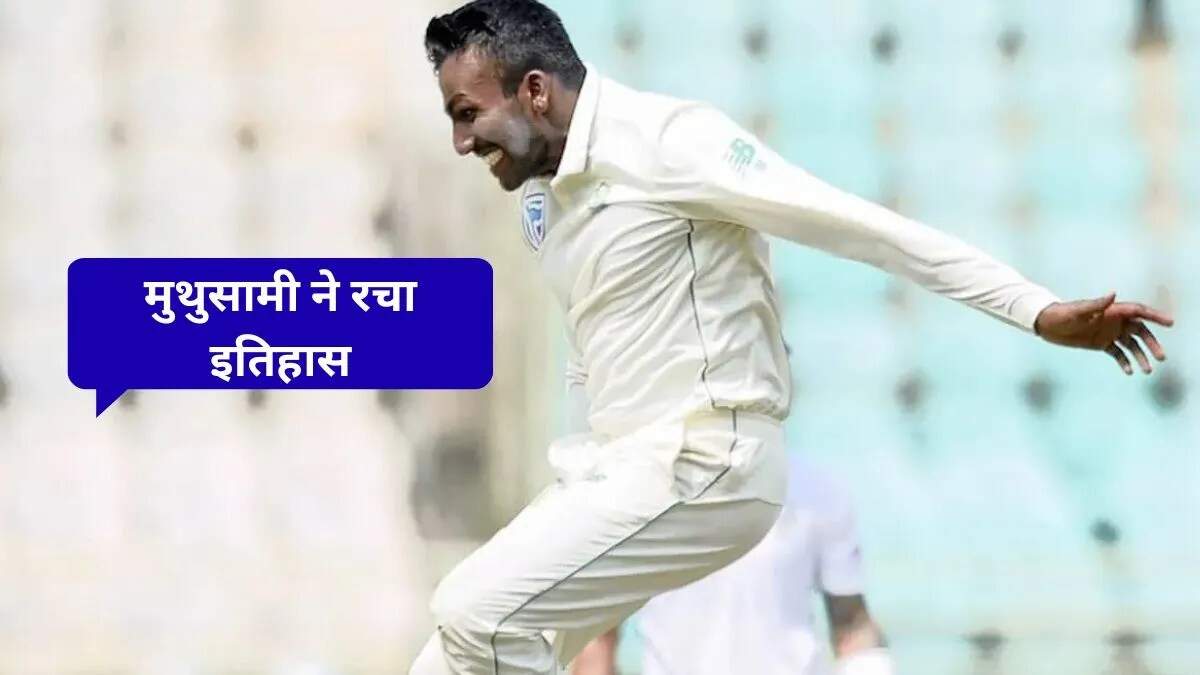 गुवाहाटी में सेनुरन मुथुसामी का पहला टेस्ट शतक, भारतीय जड़ों से गहराई से जुड़े