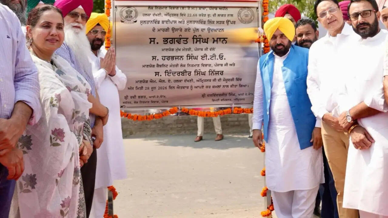 अमृतसर में नए ओवरब्रिज का उद्घाटन, विकास की दिशा में महत्वपूर्ण कदम