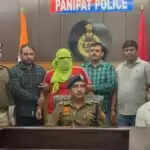 पानीपत में फायरिंग और रंगदारी का मामला: 72 घंटे में आरोपी गिरफ्तार