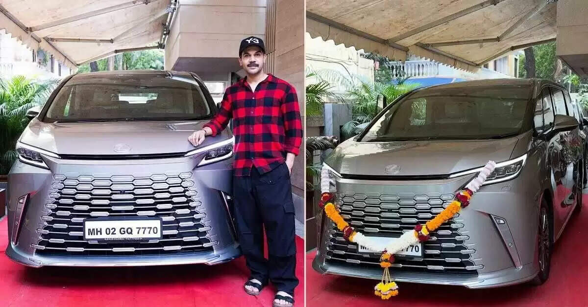 राजकुमार राव ने खरीदी ₹3.1 करोड़ की Lexus LM350h, जानें इसकी खासियतें