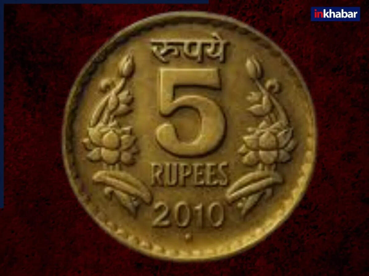 किस्मत चमकाने के प्रभावी उपाय: आर्थिक तंगी से छुटकारा