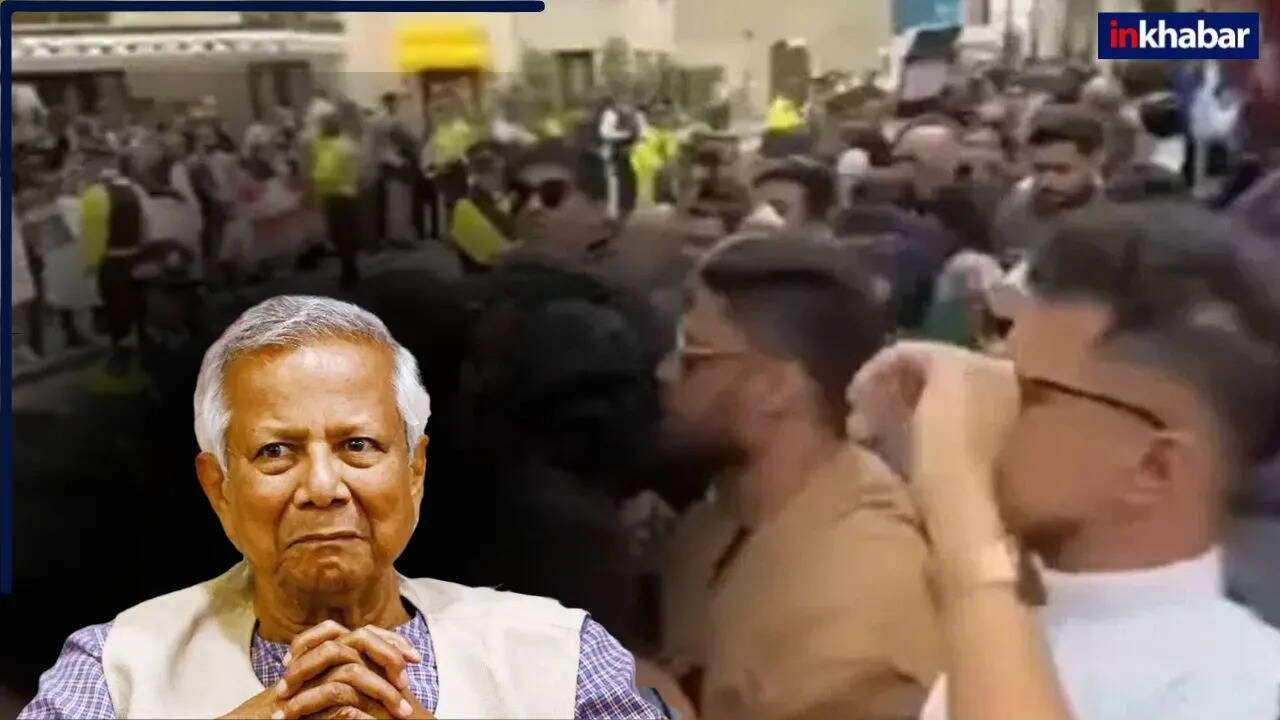 लंदन में मोहम्मद यूनुस के खिलाफ प्रदर्शन: मानवाधिकारों के उल्लंघन के आरोप
