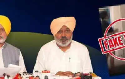 CM मान का वायरल वीडियो फर्जी साबित, 1191 एंगल से हुई जांच