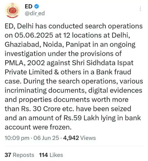 ED की छापेमारी: पानीपत समेत 12 स्थानों पर मनी लॉन्ड्रिंग का मामला