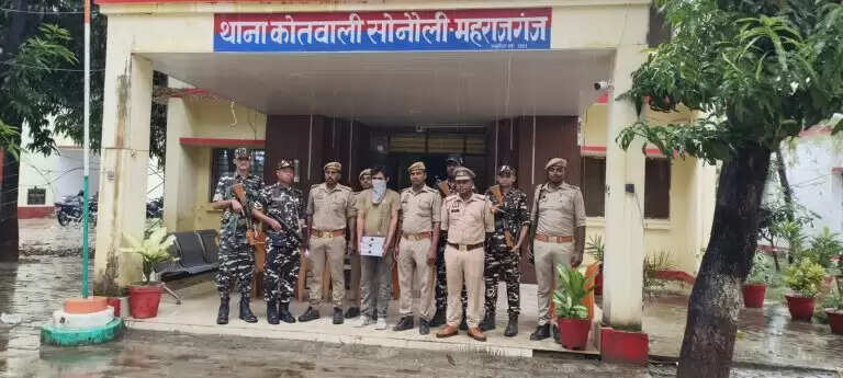 भारत-नेपाल सीमा पर नशीले इंजेक्शन की बड़ी बरामदगी, युवक गिरफ्तार