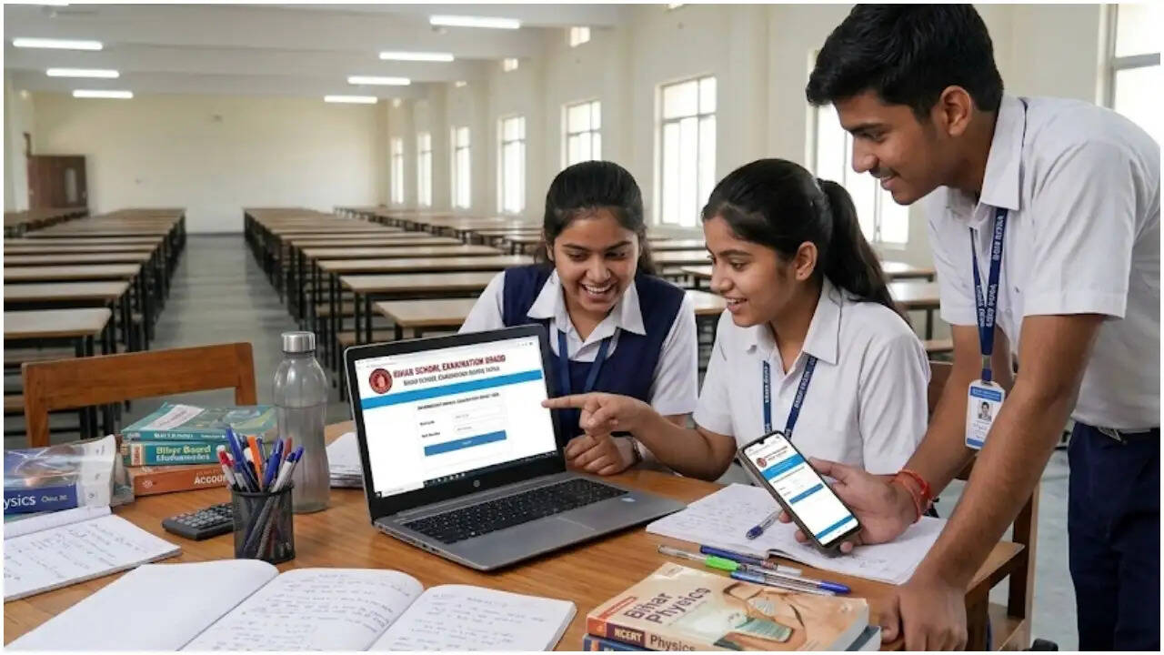 बिहार बोर्ड 12वीं का रिजल्ट जल्द ही घोषित होने की संभावना