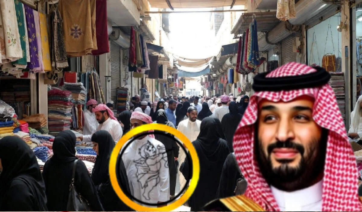 क्यूपिड लिमिटेड ने सऊदी अरब में नया एफएमसीजी प्लांट लगाने की घोषणा की