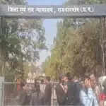 7 राज्यों के 11 कोर्ट कॉम्पलैक्स को बम से उड़ाने की मिली धमकी