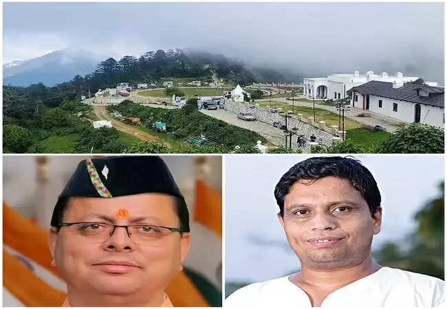 उत्तराखंड सरकार के जॉर्ज एवरेस्ट प्रोजेक्ट में विवाद: बालकृष्ण का कनेक्शन
