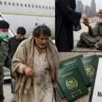 सऊदी अरब ने 56,000 पाकिस्तानी भिखारियों को किया डिपोर्ट