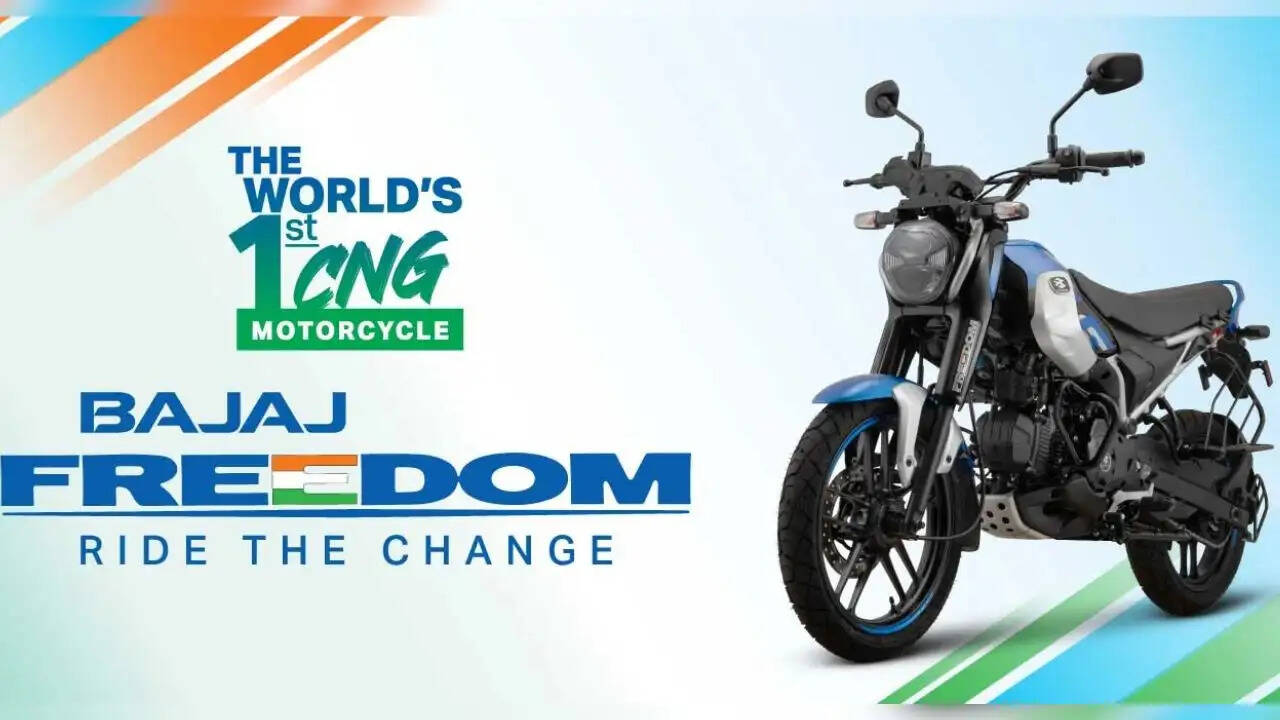 Bajaj Freedom 125 NG04: CNG से चलने वाली पहली बाइक की पूरी जानकारी