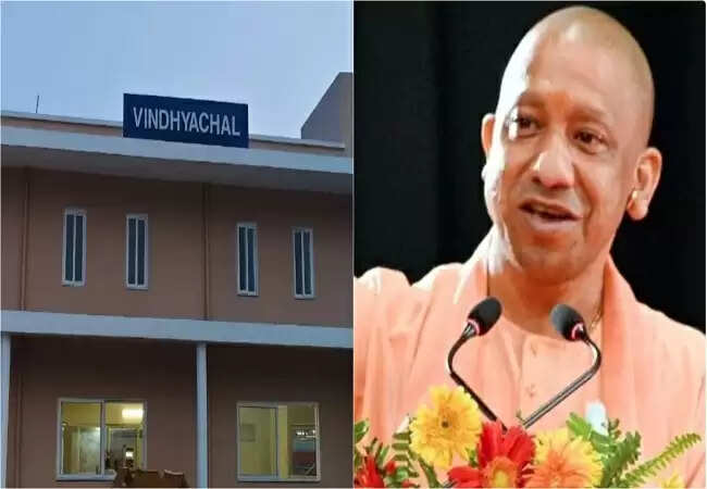 विंध्याचल रेलवे स्टेशन का नाम बदलकर विंध्याचल धाम रखा गया