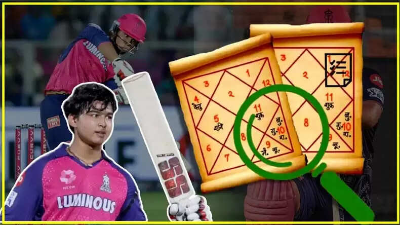 वैभव सूर्यवंशी: क्रिकेट में असाधारण जज्बा और ज्योतिष का रहस्य