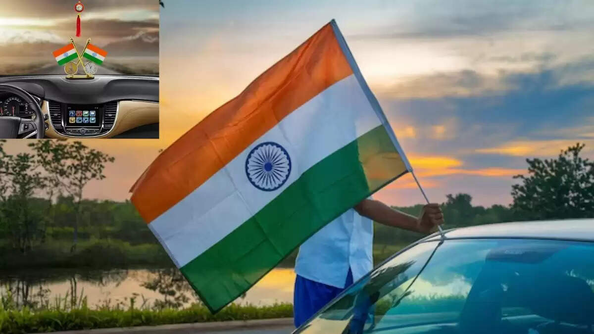 स्वतंत्रता दिवस पर तिरंगा लगाने के नियम: जानें सही तरीका