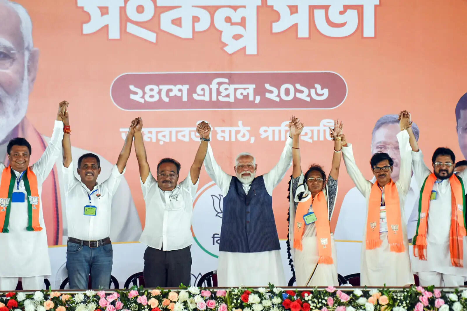 पश्चिम बंगाल चुनाव से पहले ममता बनर्जी के सांसदों को लेकर फैली अफवाहें