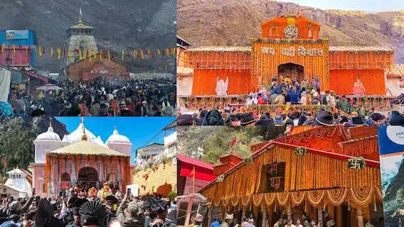 चारधाम यात्रा के लिए ऑनलाइन रजिस्ट्रेशन आज से शुरू, यात्रा 19 अप्रैल से