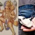 कर्ज से मुक्ति के लिए प्रभावी उपाय: ऋणमोचन मंगल स्तोत्र का महत्व