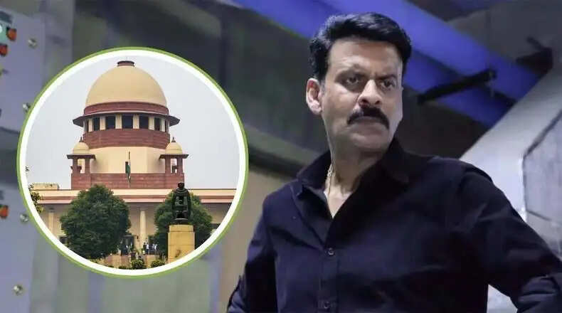 सुप्रीम कोर्ट ने घूसखोर पंडित फिल्म विवाद पर दी महत्वपूर्ण टिप्पणी