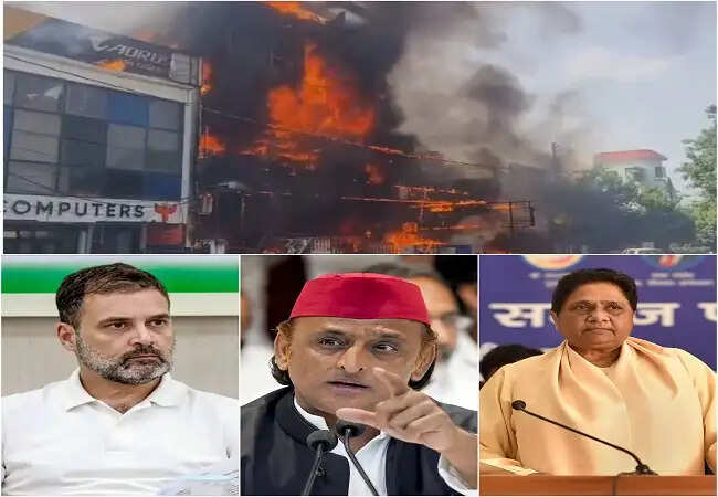 लखनऊ में कोचिंग सेंटर में आग से 15 लोगों की मौत, कांग्रेस ने की उच्च स्तरीय जांच की मांग