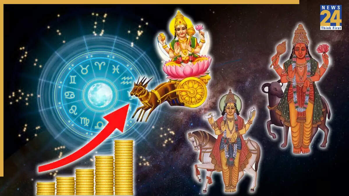 सितंबर 2025 में ग्रह गोचर: जानें किन राशियों को मिलेगा लाभ