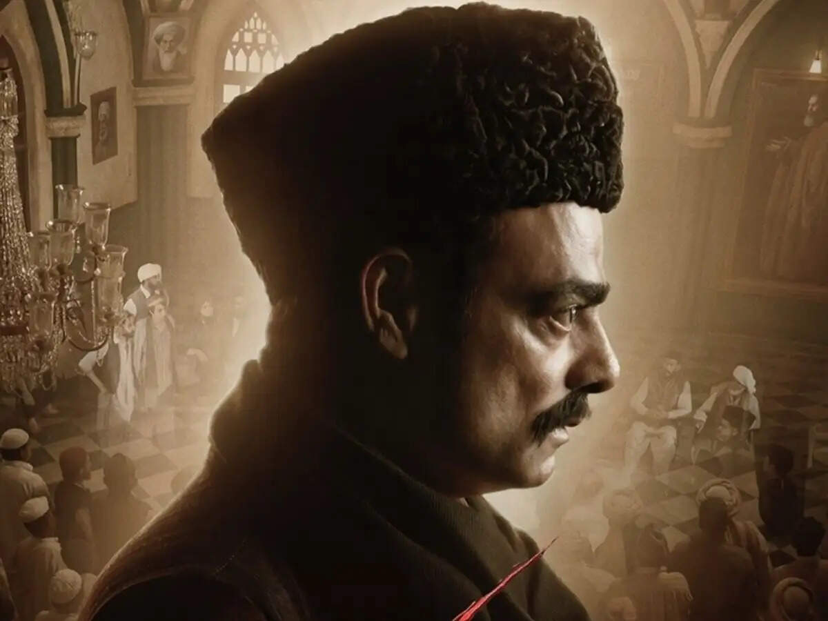 बंटवारा 1947: जानें फिल्म के सितारों की फीस