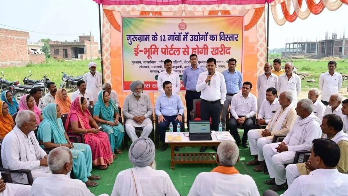 गुरुग्राम में नए औद्योगिक क्षेत्रों का विकास, रोजगार के अवसर बढ़ेंगे